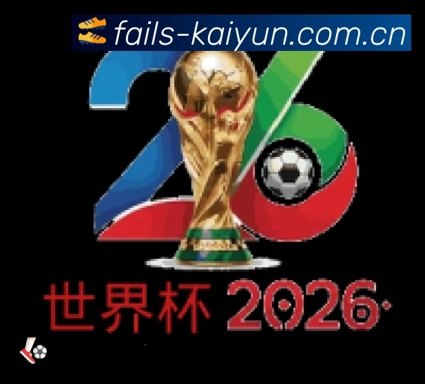 开云App功能展示:智能通知、关键事件提醒、赛况追踪与热评直达